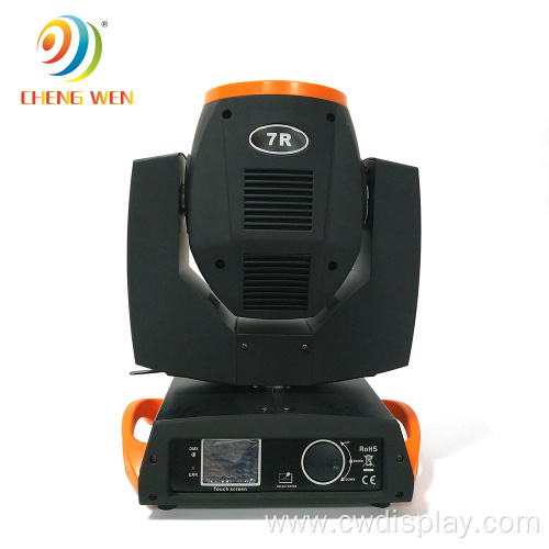 7R 230w Beam Moving Head Stage Light Orange